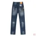 Dsquared2 Jeans for DSQ Jeans #A60371