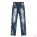 Dsquared2 Jeans for DSQ Jeans #A60371