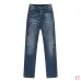 Dsquared2 Jeans for DSQ Jeans #A60372