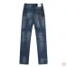 Dsquared2 Jeans for DSQ Jeans #A60372