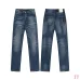 Dsquared2 Jeans for DSQ Jeans #A60372