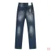 Dsquared2 Jeans for DSQ Jeans #A60373