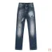 Dsquared2 Jeans for DSQ Jeans #A60373