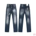 Dsquared2 Jeans for DSQ Jeans #A60373