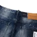 Dsquared2 Jeans for DSQ Jeans #A60374