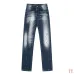 Dsquared2 Jeans for DSQ Jeans #A60374