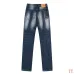 Dsquared2 Jeans for DSQ Jeans #A60374