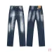 Dsquared2 Jeans for DSQ Jeans #A60374