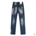 Dsquared2 Jeans for DSQ Jeans #A60375