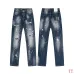 Dsquared2 Jeans for DSQ Jeans #A60375