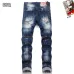Dsquared2 Jeans for DSQ Jeans #A60533