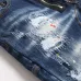 Dsquared2 Jeans for DSQ Jeans #A60533