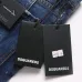 Dsquared2 Jeans for DSQ Jeans #A60533