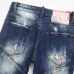 Dsquared2 Jeans for DSQ Jeans #A60533