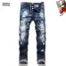 Dsquared2 Jeans for DSQ Jeans #A60533