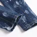 Dsquared2 Jeans for DSQ Jeans #A60534