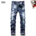 Dsquared2 Jeans for DSQ Jeans #A60534