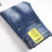 Dsquared2 Jeans for DSQ Jeans #A60541