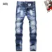 Dsquared2 Jeans for DSQ Jeans #A60541