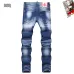 Dsquared2 Jeans for DSQ Jeans #A60542