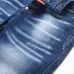 Dsquared2 Jeans for DSQ Jeans #A60542