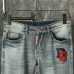 Dsquared2 Jeans for DSQ Jeans #A60968