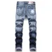 Dsquared2 Jeans for DSQ Jeans #A62023