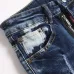 Dsquared2 Jeans for DSQ Jeans #A62023