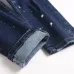 Dsquared2 Jeans for DSQ Jeans #A62023