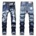 Dsquared2 Jeans for DSQ Jeans #A62023