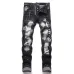 Dsquared2 Jeans for DSQ Jeans #A62024