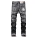 Dsquared2 Jeans for DSQ Jeans #A62024
