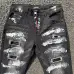 Dsquared2 Jeans for DSQ Jeans #A62025