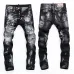 Dsquared2 Jeans for DSQ Jeans #A62025
