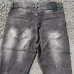 Dsquared2 Jeans for DSQ Jeans #A62026