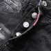 Dsquared2 Jeans for DSQ Jeans #A62026