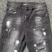 Dsquared2 Jeans for DSQ Jeans #A62026