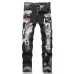Dsquared2 Jeans for DSQ Jeans #A62027