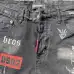 Dsquared2 Jeans for DSQ Jeans #A62027