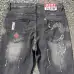 Dsquared2 Jeans for DSQ Jeans #A62027