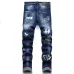 Dsquared2 Jeans for DSQ Jeans #A62029
