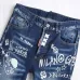 Dsquared2 Jeans for DSQ Jeans #A62029