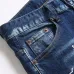 Dsquared2 Jeans for DSQ Jeans #A62029