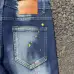 Dsquared2 Jeans for DSQ Jeans #A62030