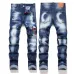 Dsquared2 Jeans for DSQ Jeans #A62030
