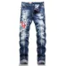 Dsquared2 Jeans for DSQ Jeans #A62031