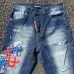 Dsquared2 Jeans for DSQ Jeans #A62031