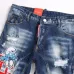 Dsquared2 Jeans for DSQ Jeans #A62031