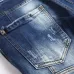 Dsquared2 Jeans for DSQ Jeans #A62031