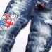 Dsquared2 Jeans for DSQ Jeans #A62031